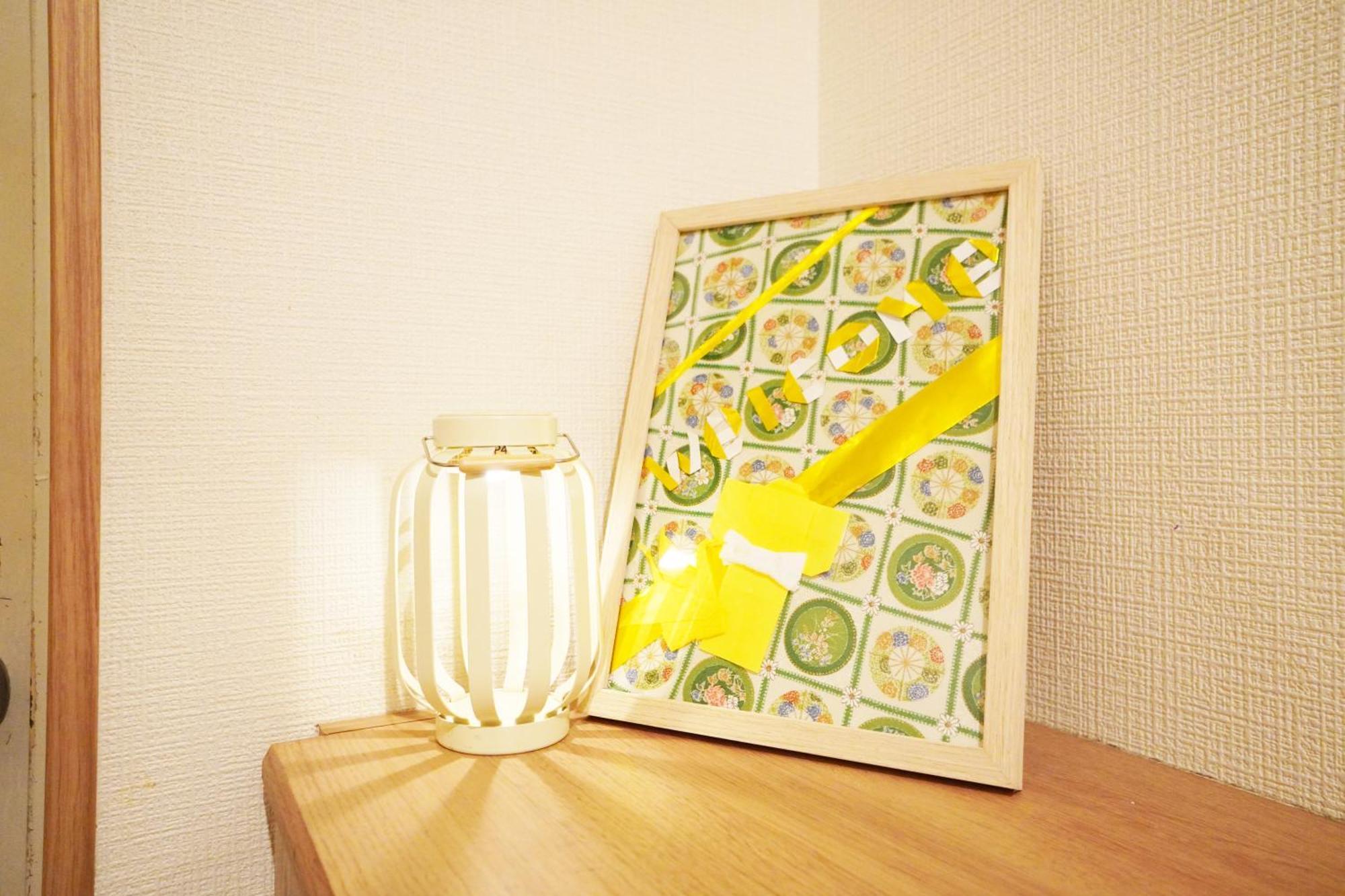 Akimi Building Apartment Osaka Luaran gambar